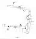 Fig. 18 - UPPER EXTREMITY SURGICAL PLATFORM