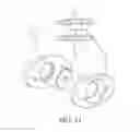 Fig. 09 - Controlled activation ingestible identifier