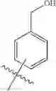 Fig. 16 - Metabolically robust analogs of CYP-eicosanoids for the treatment of cardiac disease