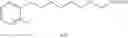 Fig. 70 - Metabolically robust analogs of CYP-eicosanoids for the treatment of cardiac disease