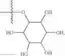 Fig. 83 - Metabolically robust analogs of CYP-eicosanoids for the treatment of cardiac disease