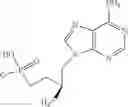 Fig. 02 - Compositions and methods for enhancing the efficacy of contraceptive microbicides