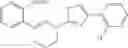 Fig. 07 - Applications of novel thiazole derivative in treating virus infection