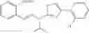 Fig. 08 - Applications of novel thiazole derivative in treating virus infection