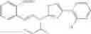 Fig. 09 - Applications of novel thiazole derivative in treating virus infection