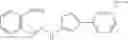 Fig. 35 - Applications of novel thiazole derivative in treating virus infection