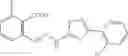 Fig. 86 - Applications of novel thiazole derivative in treating virus infection