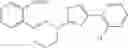 Fig. 92 - Applications of novel thiazole derivative in treating virus infection