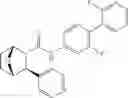 Fig. 166 - Compounds and compositions for inducing chondrogenesis