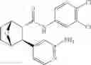 Fig. 201 - Compounds and compositions for inducing chondrogenesis
