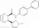 Fig. 216 - Compounds and compositions for inducing chondrogenesis