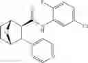 Fig. 239 - Compounds and compositions for inducing chondrogenesis