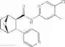 Fig. 255 - Compounds and compositions for inducing chondrogenesis