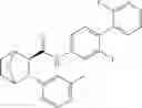 Fig. 265 - Compounds and compositions for inducing chondrogenesis