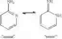 Fig. 09 - Quinazoline compounds