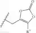 Fig. 72 - Nucleotide analogs