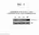 Fig. 04 - TM4SF19 AS MARKER FOR DIAGNOSING OBESITY AND METHOD USING SAME