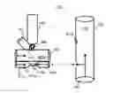 Fig. 01 - Portable inhalator device