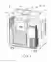 Fig. 10 - GAS GENERATOR