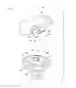 Fig. 02 - SPINNING TOP TOY