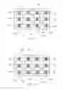 Fig. 09 - Dust mitigation system utilizing conductive fibers
