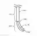 Fig. 01 - SHAPE-TUBE ELECTROCHEMICAL MACHINING (STEM) SYSTEMS AND METHODS OF FORMING CURVED HOLES IN COMPONENTS USING STEM SYSTEMS