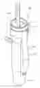 Fig. 01 - ADJUSTABLE TOOL HANDLE FOR HOLDING A TOOL DURING USE