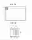 Fig. 02 - DISPLAY AND ARTICLE INCLUDING THE DISPLAY