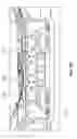 Fig. 06 - BATTERY CRADLE AND BATTERY CRADLE ASSEMBLY