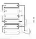 Fig. 22 - BATTERY CRADLE AND BATTERY CRADLE ASSEMBLY