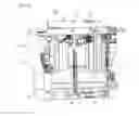 Fig. 07 - Console table apparatus for vehicles