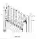 Fig. 35 - Lift gate and mounting correction system