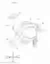 Fig. 12 - Lighting device for vehicle