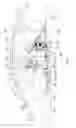 Fig. 02 - Driving device for a watercraft
