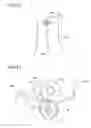 Fig. 08 - Sheet discharge device and image forming apparatus therewith