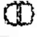 Fig. 02 - Reduced sized wearable retractable