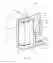 Fig. 06 - Water purification device having bladderless accumulator and vibrationally-isolated pump mount