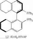 Fig. 124 - Methods for enantioselective allylic alkylation of esters, lactones, and lactams with unactivated allylic alcohols