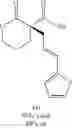 Fig. 71 - Methods for enantioselective allylic alkylation of esters, lactones, and lactams with unactivated allylic alcohols