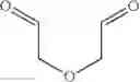 Fig. 10 - Therapeutically active bicyclic-sulphonamides and pharmaceutical compositions