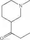 Fig. 74 - Heterocyclic compound and pharmaceutical composition comprising same