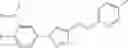 Fig. 216 - Substituted 1,2,3-triazoles as NR2B-selective NMDA modulators