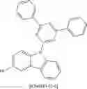 Fig. 445 - Materials for organic electroluminescent devices