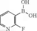 Fig. 265 - Pyrazole compounds as modulators of FSHR and uses thereof