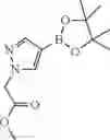 Fig. 484 - Pyrazole compounds as modulators of FSHR and uses thereof