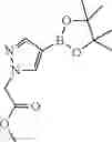 Fig. 511 - Pyrazole compounds as modulators of FSHR and uses thereof