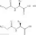 Fig. 76 - Hepatitis C virus inhibitor and uses thereof