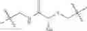 Fig. 751 - MK2 inhibitors and uses thereof