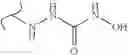 Fig. 368 - Polyene macrolide derivative