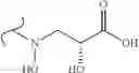 Fig. 445 - Polyene macrolide derivative